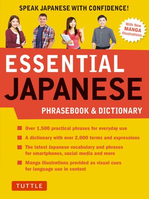 cover image of Essential Japanese Phrasebook & Dictionary